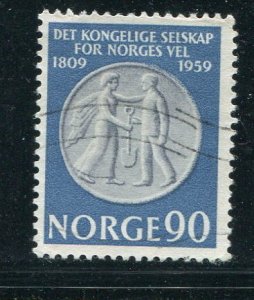 Norway #377 used Make Me A Reasonable Offer!