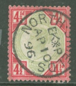 Great Britain #117v  Single