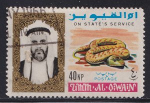 UAE Umm Al Qiwain O2 Sheik Ahmed bin Rashid al Mulla and Snake 1965