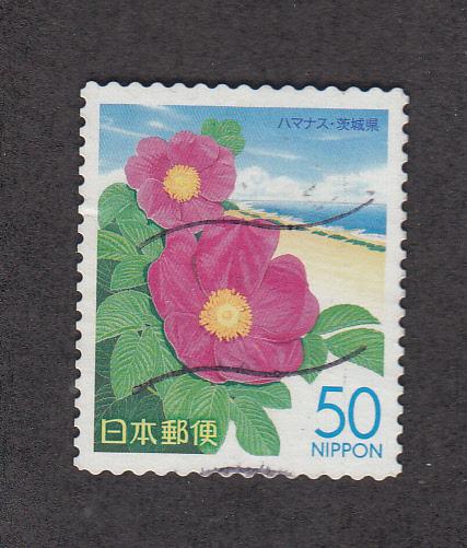 Japan Scott #Z782 Used