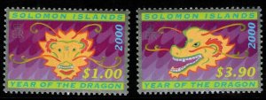 SOLOMON ISLANDS SG966/7 2000 CHINESE NEW YAER MNH