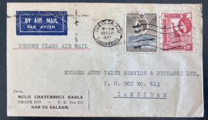 1953 Dar Es Salam Tanganyika British KUT Airmail Commercial Cover To Zanzibar