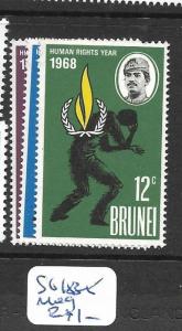 BRUNEI  (PP3105B)  HUMAN RIGHTS YEAR SG 183-5   MOG