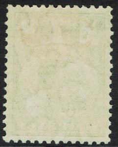 AUSTRALIA 1929 KANGAROO 6D SMALL MULTI WMK 