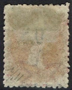 SOUTH AUSTRALIA 1891 QV OS 2/- OVERPRINT SG TYPE O2 PERF 11½ - 12½