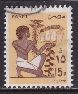 Egypt (1985) #1280 used