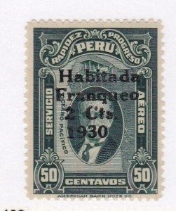 Peru stamp #263a, MH