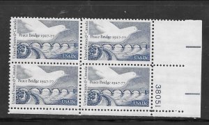 #1721 MNH Plate Block