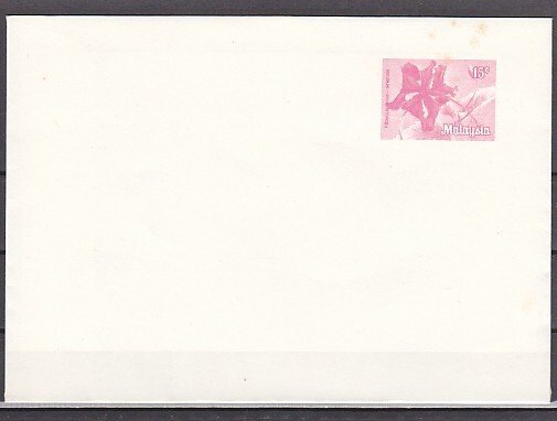 Malaysia, 1980 issue. Flower Postal Envelope.