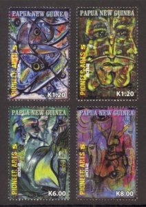 Papua New Guinea Sc# 1610-3 MNH Pioneer Arts 5