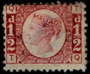 SG48, ½d rose-red plate 9, M MINT. Cat £6000. TQ