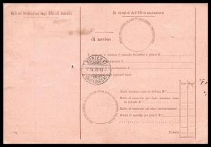 Goldpath: ITALY PARCEL RECEIPT 1909 _CV55_P07