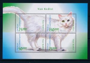 [34725] Turkey 1997 Animals Cats MNH Sheet