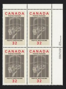 NEWSPAPERMAN = TREFFLE BERTHIAUME = Canada 1984 #1044 MNH UR PB