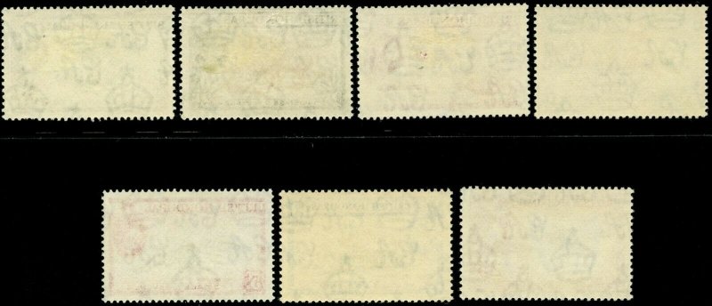 BRITISH HONDURAS Sc#144-149, 151 1953-57 QEII Definitives Part Set OG Mint LH