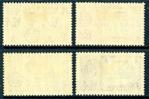 Cyprus 1935 British KGV Silver Jubilee Scott #136-139 Mint U738 ⭐⭐⭐⭐⭐⭐