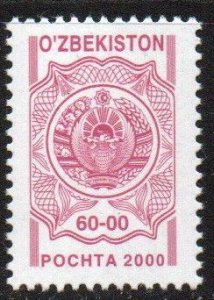 Uzbekistan Sc #171 MNH
