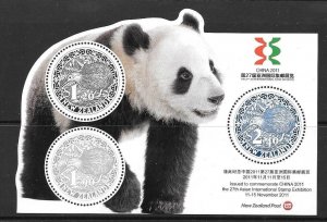 NEW ZEALAND SGMS3329 2011 CHINA 2011 MNH 