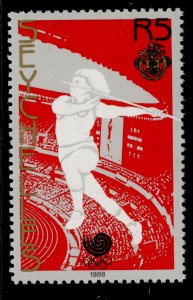 SEYCHELLES QEII SG699, 5r 1988 Olympic games, NH MINT.