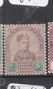 Malaya Johore SG 25 MOG (4dmd)