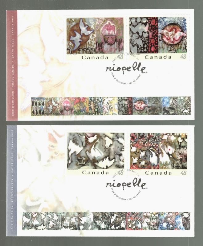 2003 Canada #2002a-f JEAN PAUL RIOPELLE Set OF 3 FDCs