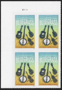 US #5844 (68c) Bluegrass Music ~ MNH