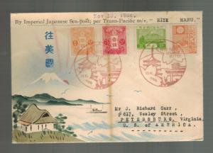 1936 Japan Karl Lewis Hand Painted Cover to USA Mount Fuji via MV Hiye Maru