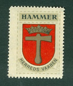 Denmark. Poster Stamp 1940/42. Mnh. District: Hammer. Coats Of Arms: Crown