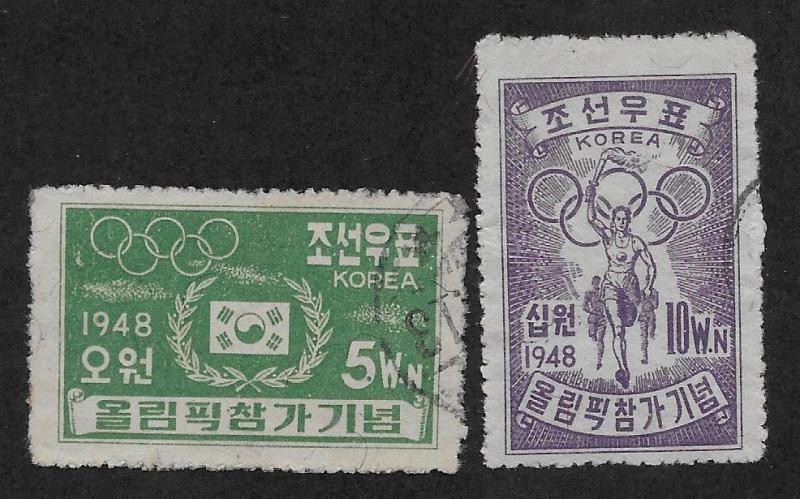 KOREA SC# 85-86 FVF/U 1948