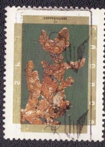 Canada -  1436 1992 Used