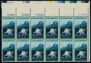 1711c VF/XF OG NH, Plate Block, Rare Perf! pb1852