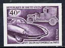 Upper Volta 1970 Paris Motor Show 40f unmounted mint impe...
