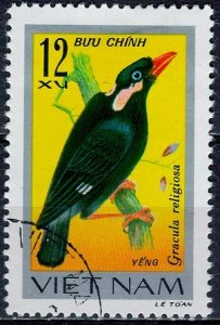 Vietnam; 1978: Sc. # 913: Used CTO Single Stamp