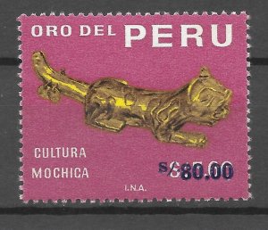 PERU 1979 MOCHICA CULTURE NATIVE AMERICAN ART HANDICRAFT SC 685 MI 1128 MNH