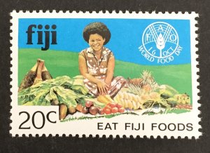 Fiji 1981 #449, World Food Day, MNH.