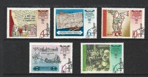 RUSSIA - 1978 HISTORY OF THE POSTAL SERVICE - SCOTT 4715 TO 4719 - USED