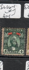 ZANZIBAR (P1208B) YOUNG SULTAN 4A SG 164   VFU 