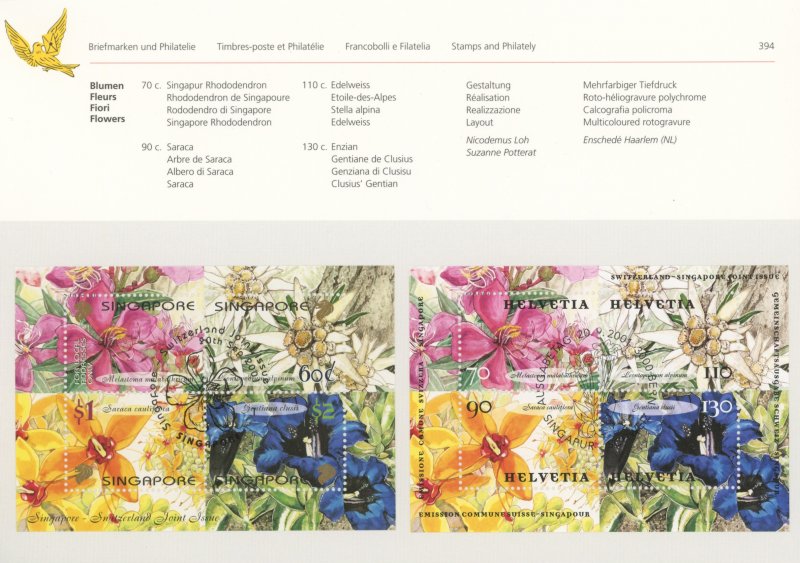 Switzerland 1107 joint issue Singapoer PTT Presentation Booklet FDC cancel (0...