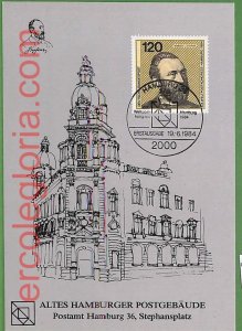 ag7219 - GERMANY - MAXIMUM CARD - 19.6.1984 - Hamburg, Architecture-