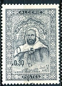 Algeria; 1968: Sc. # 384: Used Single Stamp