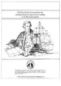 1732/1733 CAPTAIN COOK - HAWAII - Ceremony Program