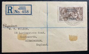 1929 Tanger Morocco British Agencies Airmail  cover To Birmingham England