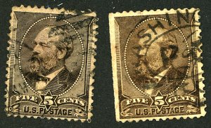 U.S. #205 USED SET
