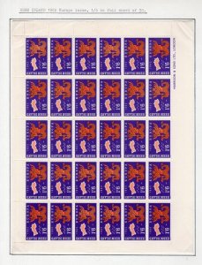 HERM: EUROPA 1962 1/6 COMPLETE UNMOUNTED MINT SHEET OF 30