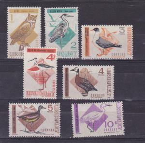 URUGUAY Sc#751/6 MNH STAMP Native swamp water Birds owl 