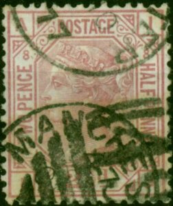 GB 1877 2 1//2d Rosy Mauve SG141 Pl 8 Fine Used