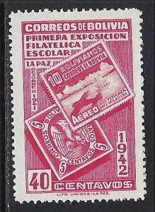 Bolivia 277 MOG L459-4