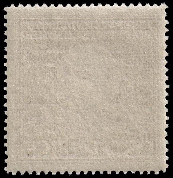 Austria - Scott B148 - Mint-Never-Hinged