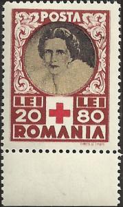 ROMANIA - B250 - Unused - SCV-1.00