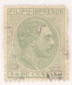 Phillipines, Scott #P1, Used